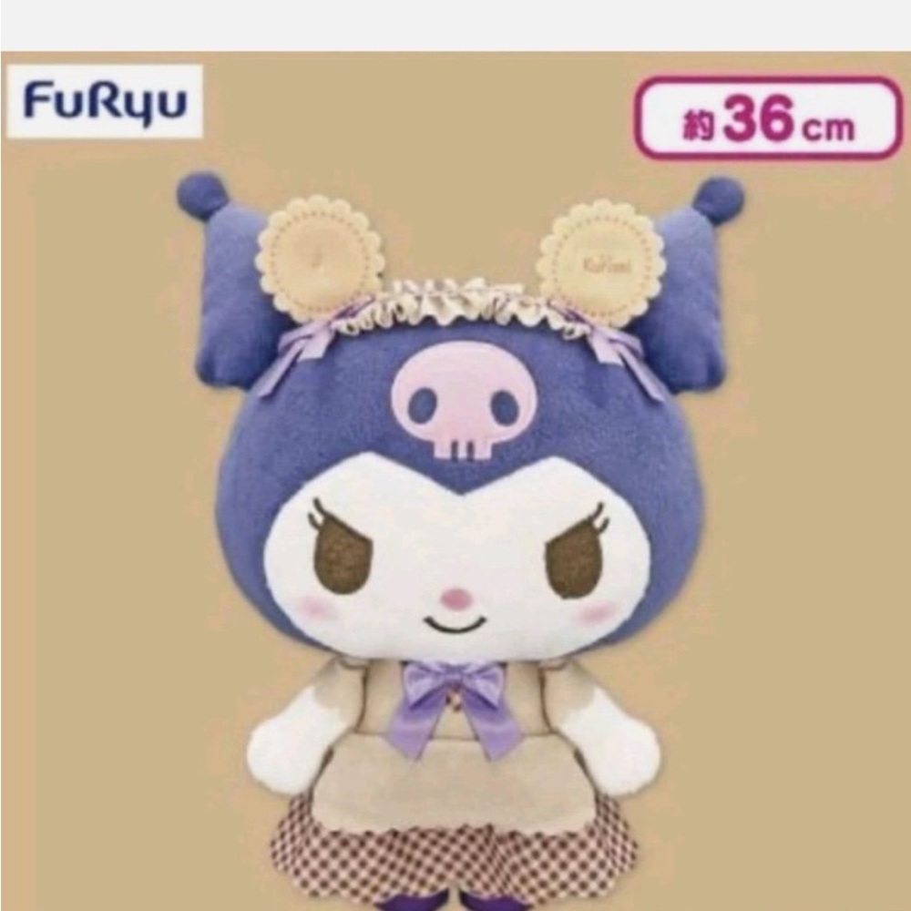 Furyu Kuromi Plush Doll